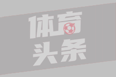 胡志明市青年